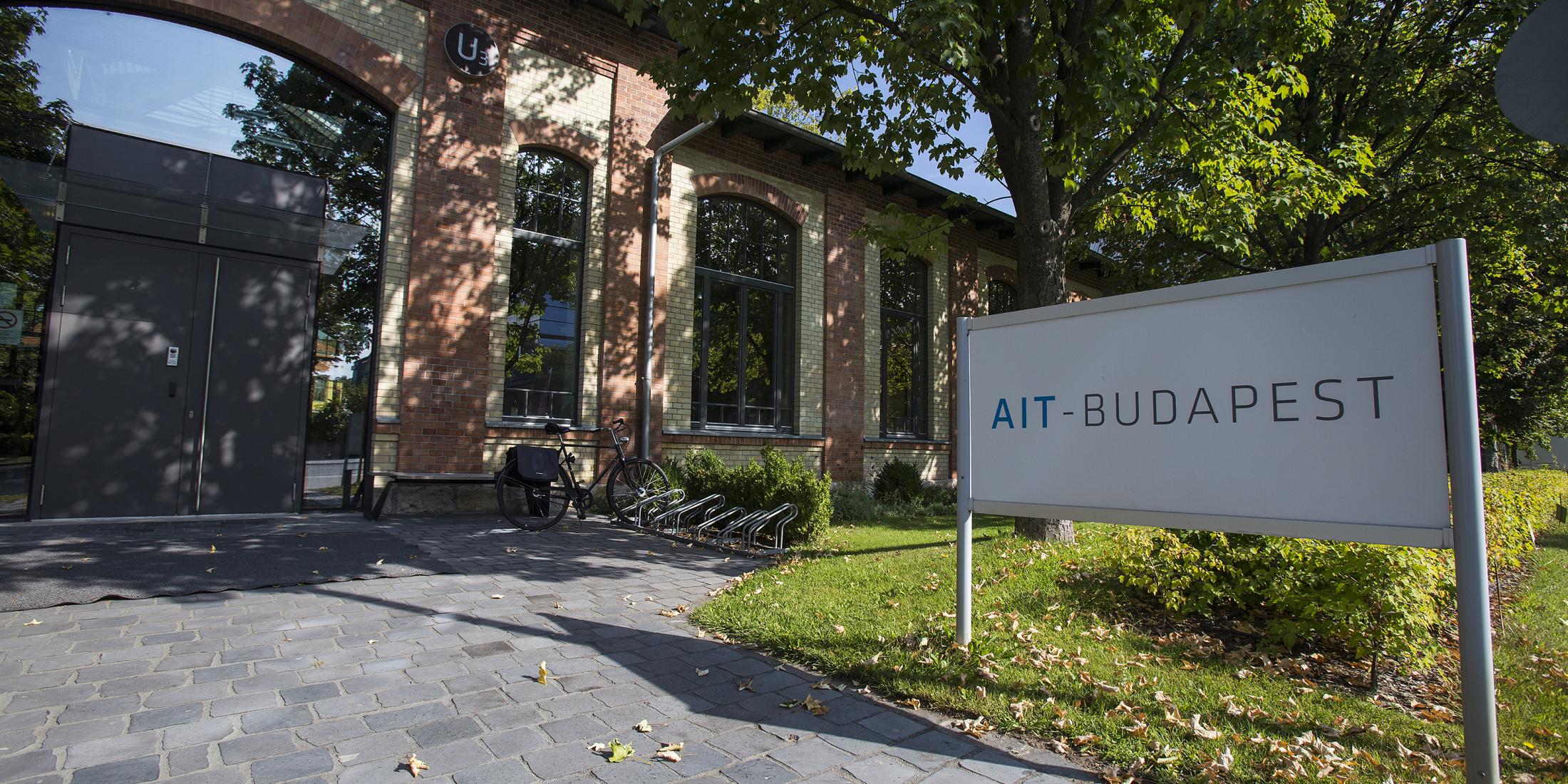 AIT main entrance Thumbnail